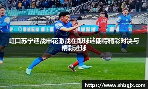 欧博