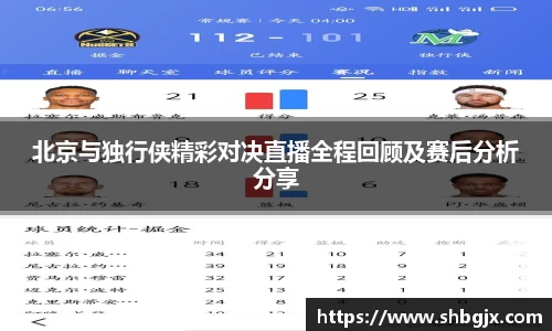 ABG欧博网娱乐平台登录