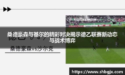 abg欧博，欧博游戏官方网站