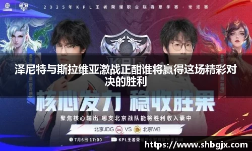 abg欧博，欧博游戏官方网站