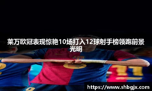 abg欧博，欧博游戏官方网站
