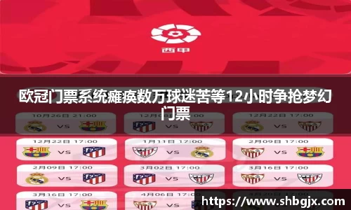 ABG欧博网娱乐平台登录