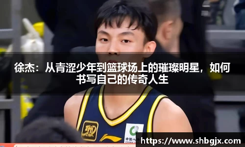 ABG欧博网娱乐平台登录
