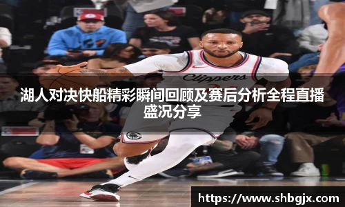 abg欧博，欧博游戏官方网站