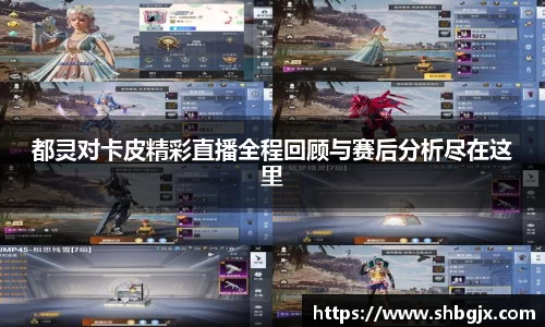ABG欧博网娱乐平台登录