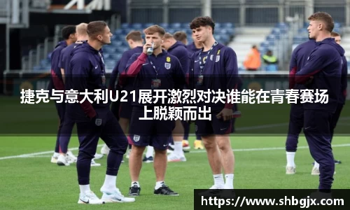 abg欧博，欧博游戏官方网站