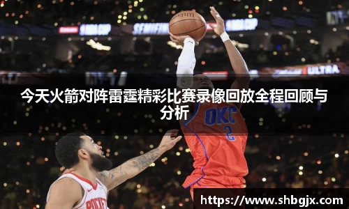 abg欧博，欧博游戏官方网站